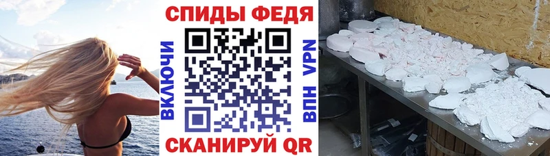 Amphetamine VHQ  Можга 