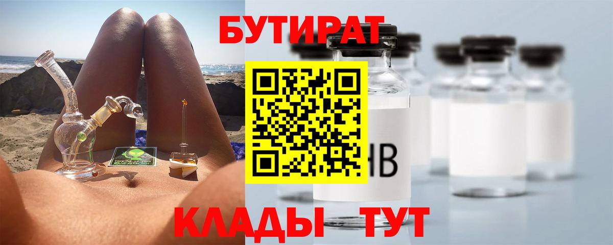 Галлюциногенные грибы Можга