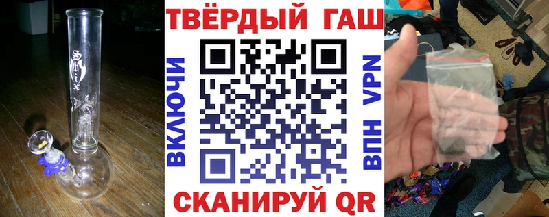 shop как зайти  Можга  Гашиш гашик  как найти закладки 