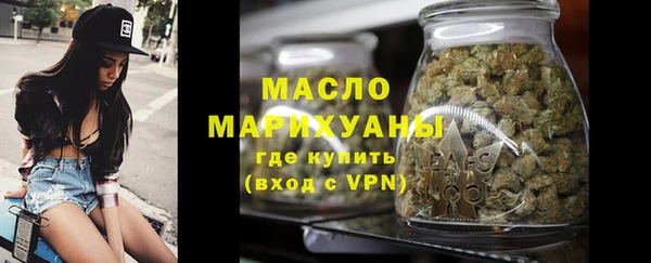 круглые Горнозаводск