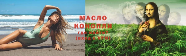 бошки Горно-Алтайск