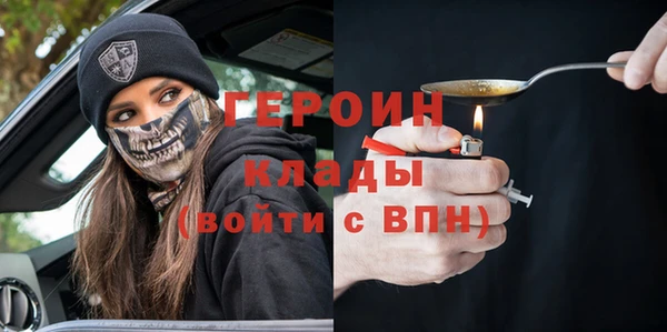 круглые Горнозаводск