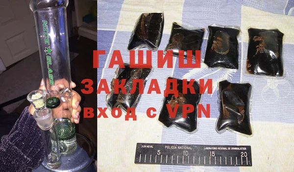 бошки Горно-Алтайск