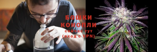 таблы Горняк