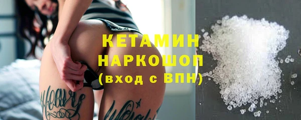 круглые Горнозаводск