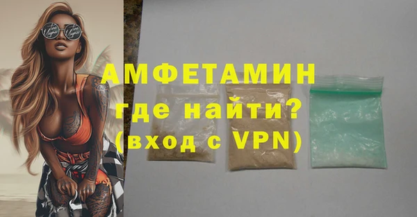 круглые Горнозаводск