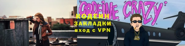 твердый Магадан