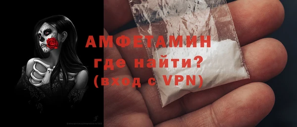 круглые Горнозаводск
