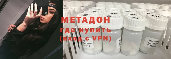 бошки Горно-Алтайск