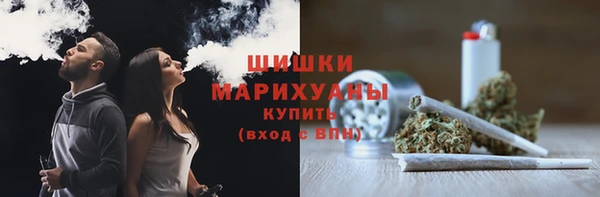 круглые Горнозаводск
