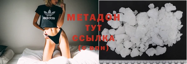 бошки Горно-Алтайск