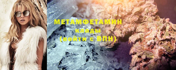 круглые Горнозаводск