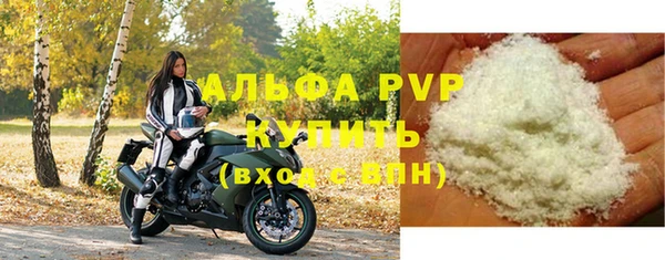 круглые Горнозаводск