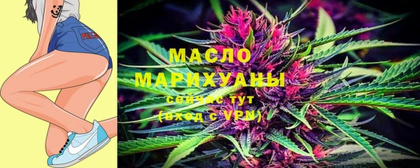 круглые Горнозаводск
