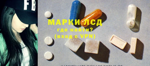 бошки Горно-Алтайск
