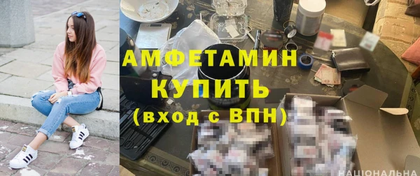 круглые Горнозаводск