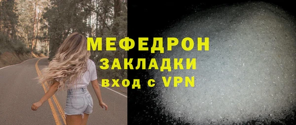 круглые Горнозаводск