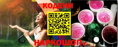 каннабис Заводоуковск