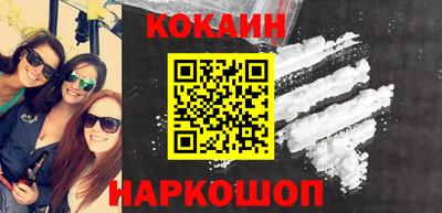 первитин Заволжье