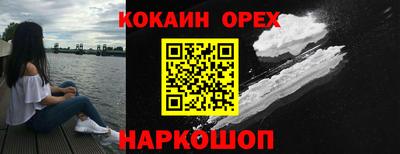 каннабис Заводоуковск