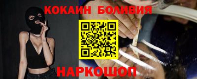 первитин Заволжье