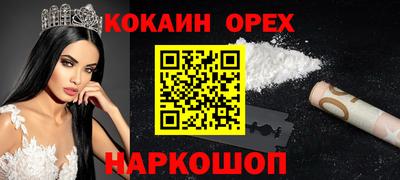 каннабис Заводоуковск