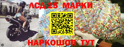 первитин Заволжье