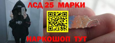 мефедрон мука Жуковский