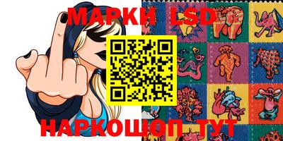 мефедрон мука Жуковский