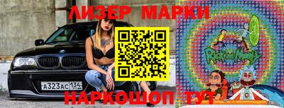 первитин Заволжье
