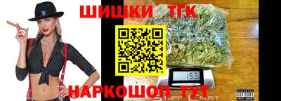 первитин Заволжье