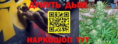 первитин Заволжье