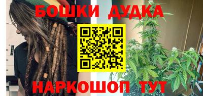 первитин Заволжье