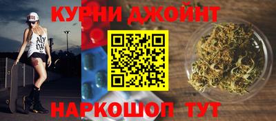 мефедрон мука Жуковский