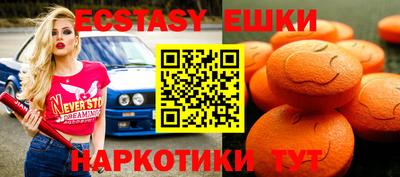 первитин Заволжье