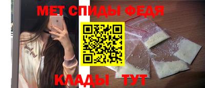 мефедрон мука Жуковский