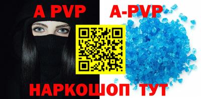 мефедрон мука Жуковский