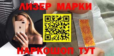 первитин Заволжье