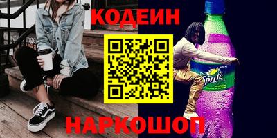 мефедрон мука Жуковский