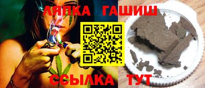 мефедрон мука Жуковский