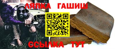 мефедрон мука Жуковский