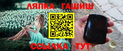 мефедрон мука Жуковский