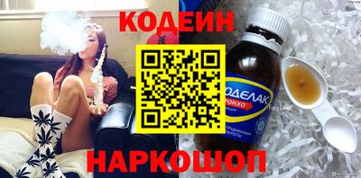 мефедрон мука Жуковский