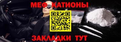 каннабис Заводоуковск
