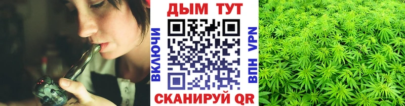 Марихуана SATIVA & INDICA  хочу   Можга 
